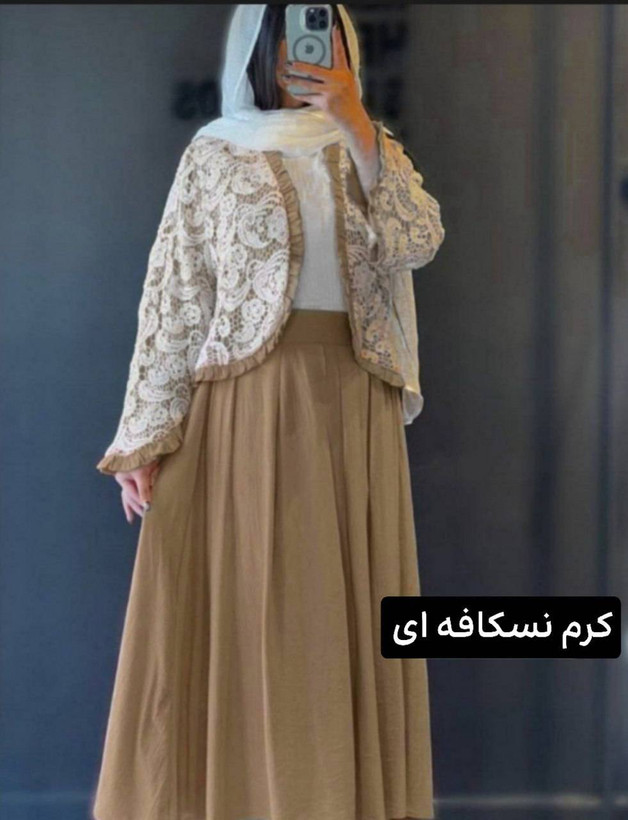 ست کراپ کت و دامن
