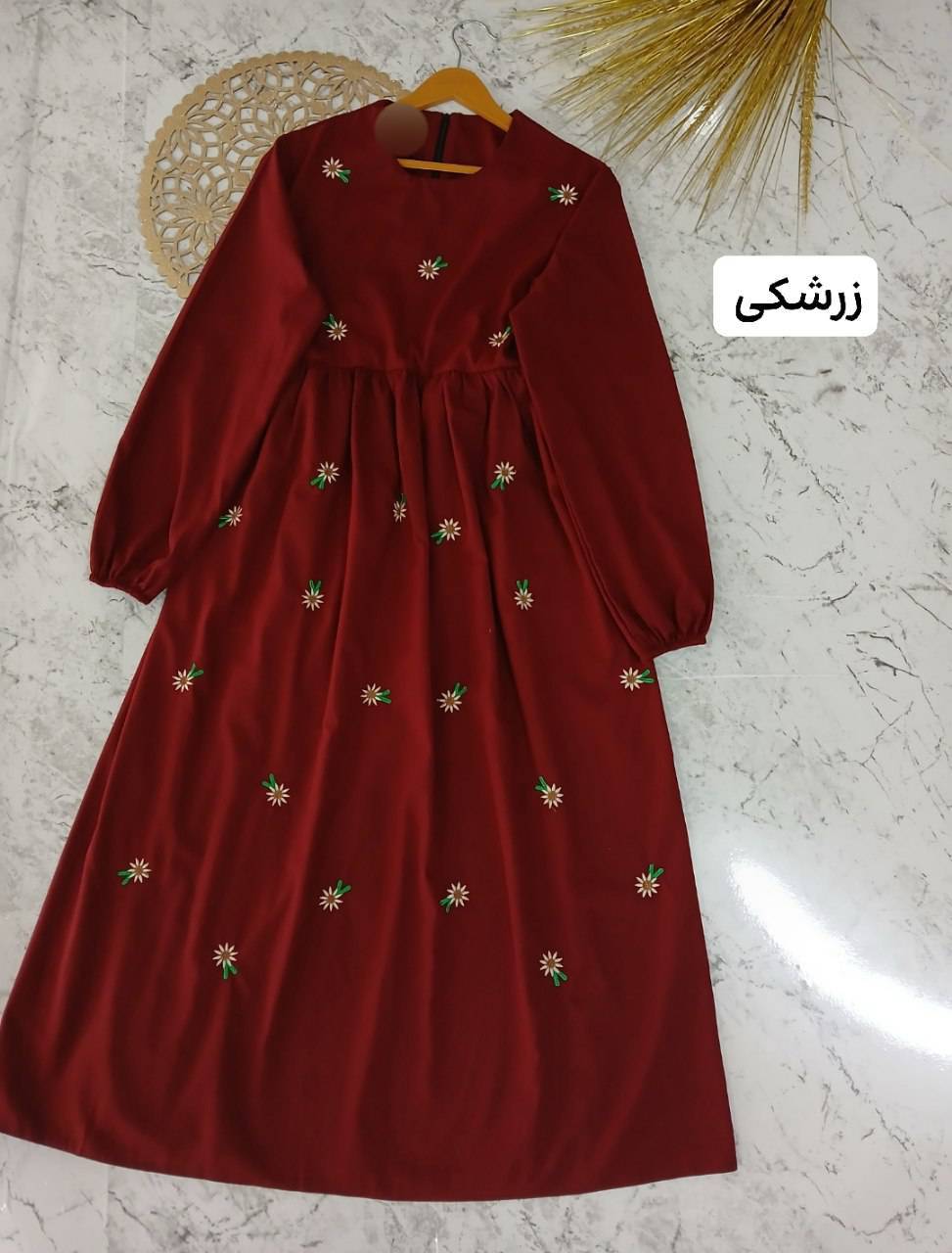ساحلی لینن محیا
