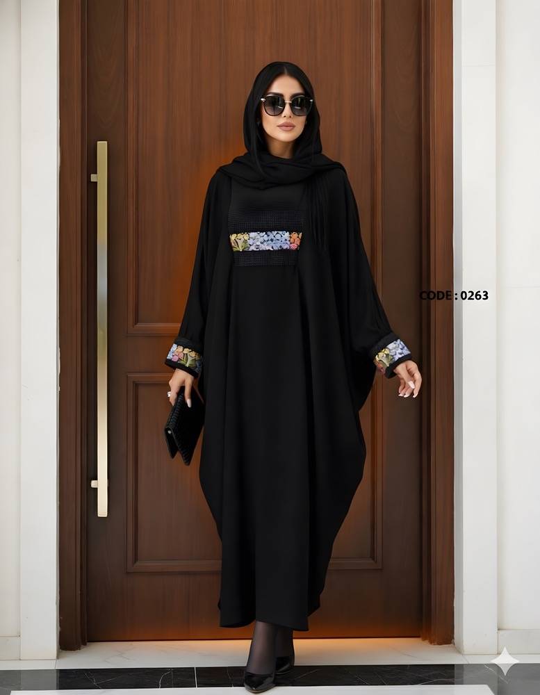 عبا طرح هندی زارا
